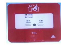 品牌:陸和 型號(hào):J-SAP-M/LH466