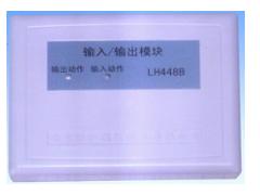 品牌:陸和 型號:LH448B