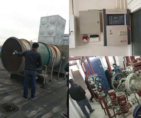 消防設(shè)備設(shè)施維護保養(yǎng)規(guī)程與標準