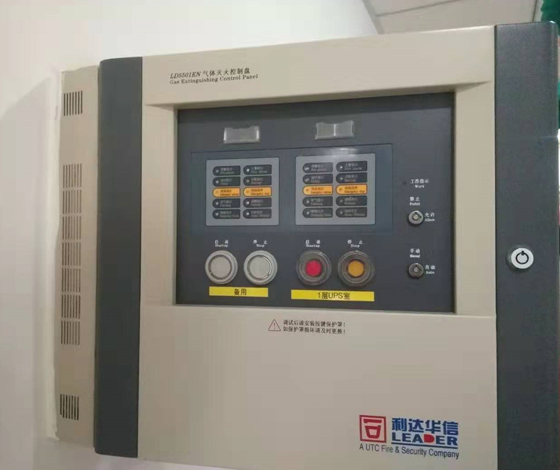 <a data-cke-saved-href=http://www.lidafw.com href=http://www.lidafw.com target=_blank class=infotextkey>利達(dá)</a>消防主機(jī)