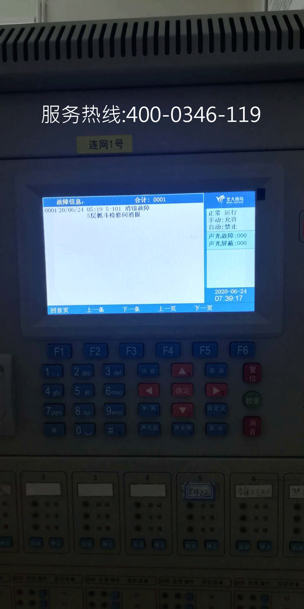 ����������˾�S�޳�Ҋ���(z��i)��(b��o)�����C(j��)����