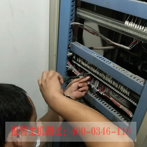 �����C�{(di��o)ԇ