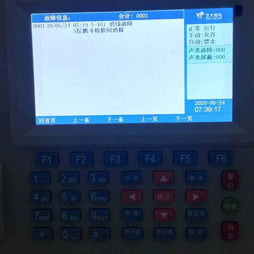 ꑺ����C�S��