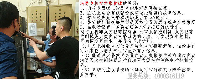 �����C(j��)�������